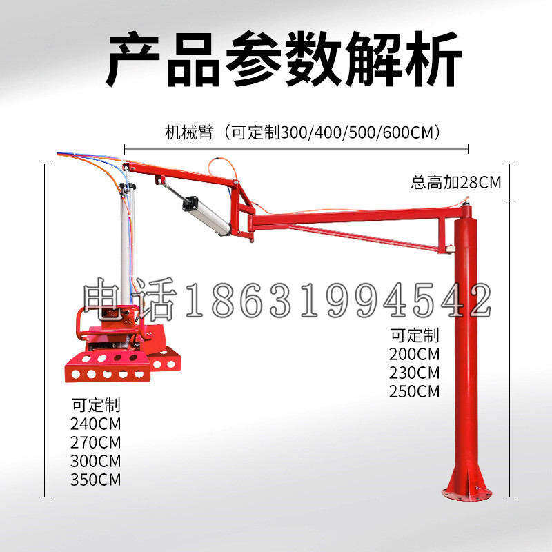 铁东区schunk机械抓手DPZ-plus系列1321292 DPZ-plus 40-AS-V