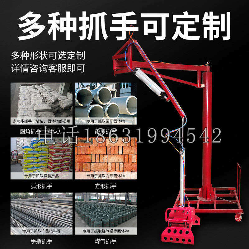 铁东区schunk气缸|德国schunk机械抓手1315983|DPG-PLUS 80-1-AS代理商