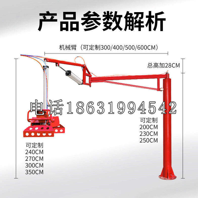 铁东区schunk雄克机械抓手PGN-plus系列0372092|PGN-plus 64-1-AS-KVZ